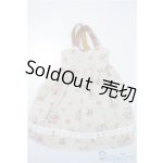 画像: 24cmサイズドール/OF:衣装 A-24-10-16-1147-TN-ZU