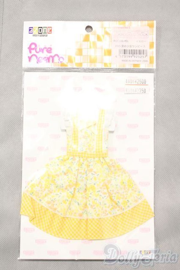 画像1: 【新宿マルイアネックス店 店頭販売商品】azone/PNS OF 夏の少女ワンピース(アゾン)イエロー 2100130000014966-ZM (1)