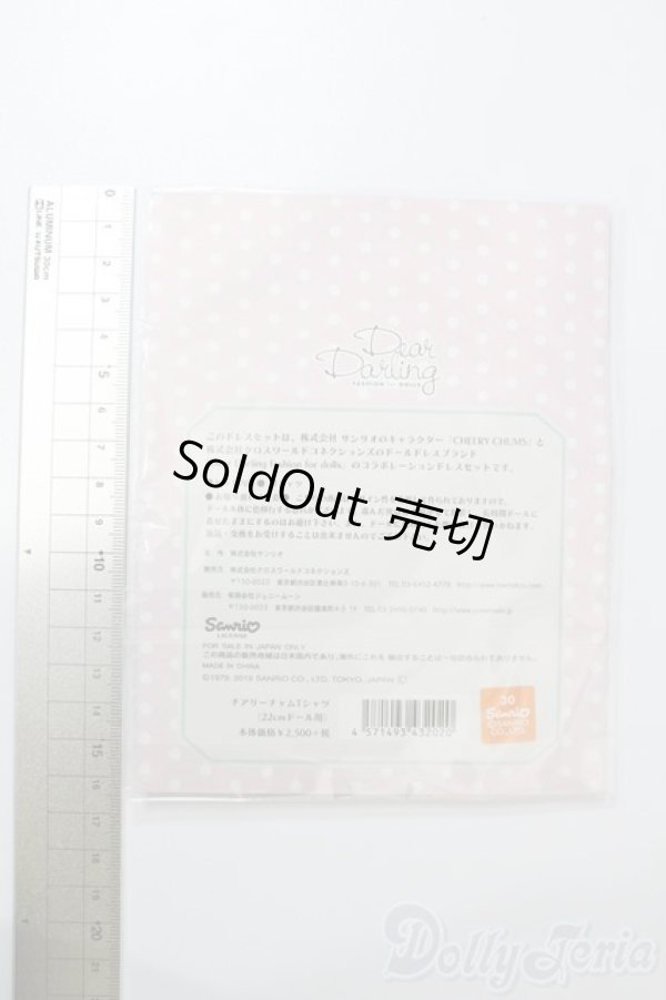 画像2: ネオブライス/衣装：チアリーチャムＴシャツ（deardarling/ジュニームーン） S-25-02-16-223-TN-ZS (2)