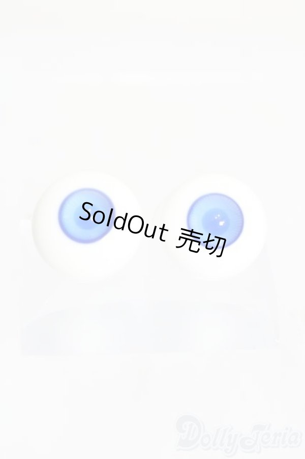 画像1: グラスアイ/18ｍｍ:MIYABI GLASSSTUDIO様製 S-25-07-13-455-KD-ZS (1)