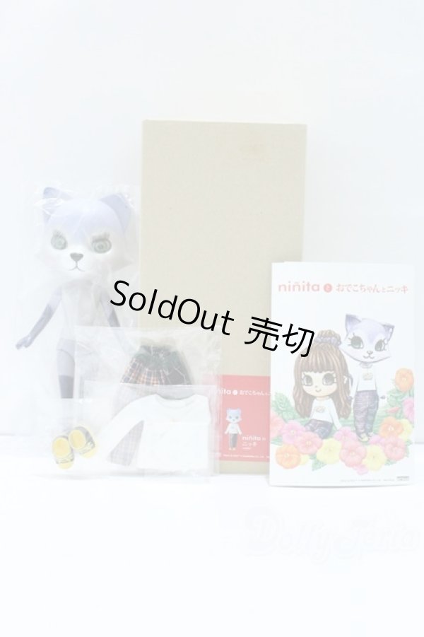 画像6: ninitaのニッキ S-25-11-16-018-KD-ZS (6)