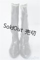 画像: SDGrB＆SD13男の子/OF:靴 U-24-10-22-148-TN-ZU