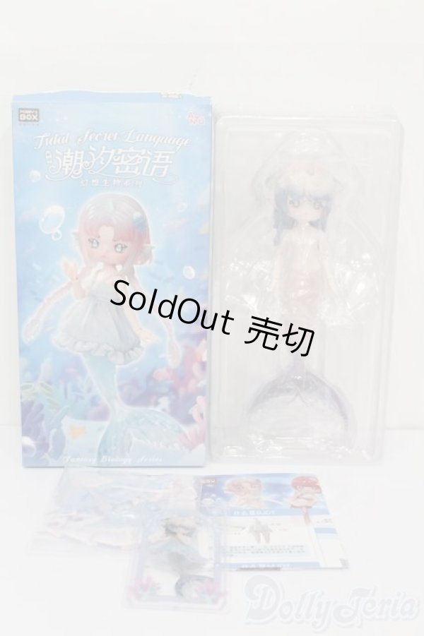 画像5: PENNY'S BOX /ANTU:潮の秘語　海月 S-25-05-25-015-TN-ZS (5)