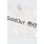 画像: SD&DD/OF:セーラースカートセット(エクリュ) U-24-10-22-137-TN-ZU