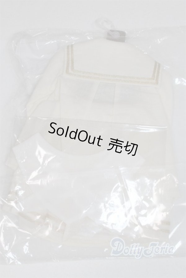 画像2: SD＆DD/OF：セーラースカートセット(エクリュ) U-25-11-05-221-TN-ZU (2)