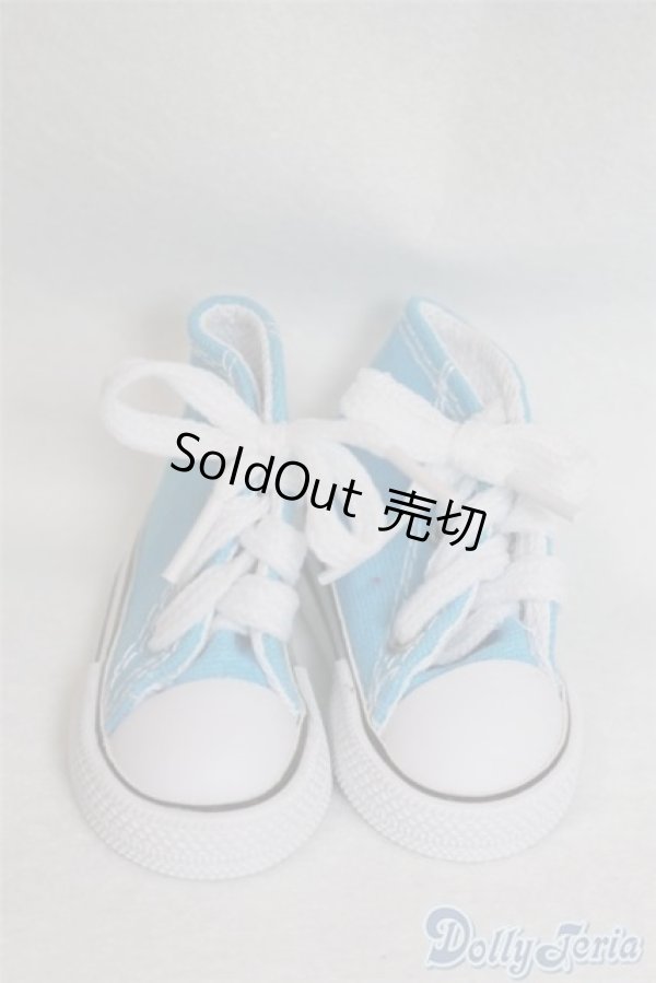 画像1: 【新品】SD/OF:靴 U-24-10-15-227-TN-ZU (1)