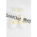 画像: 【新品】SD/OF:靴 U-24-10-29-266-TN-ZU