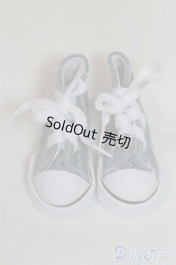 画像1: 【新品】SD/OF:靴 U-24-11-05-261-TN-ZU (1)