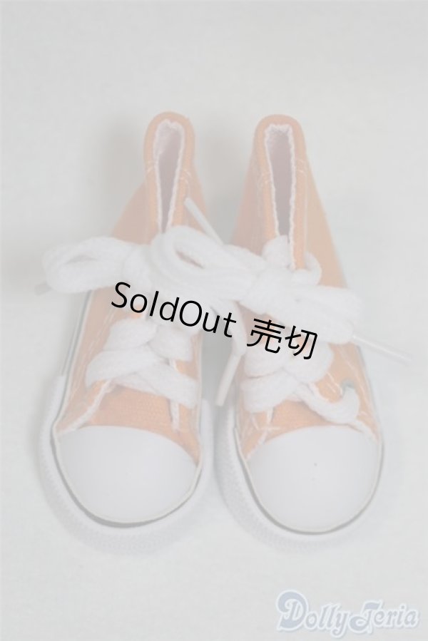画像1: 【新品】SD/OF:靴 U-24-11-05-267-TN-ZU (1)