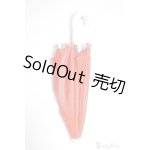 画像: 【新品】SDサイズ/傘 U-24-10-29-272-TN-ZU