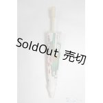 画像: 【新品】SDサイズ/和傘 U-24-11-26-288-TN-ZU