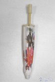 画像1: 【新品】SDサイズ/和傘 U-24-12-03-280-TN-ZU (1)