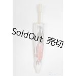 画像: 【新品】SDサイズ/和傘 U-24-12-03-280-TN-ZU