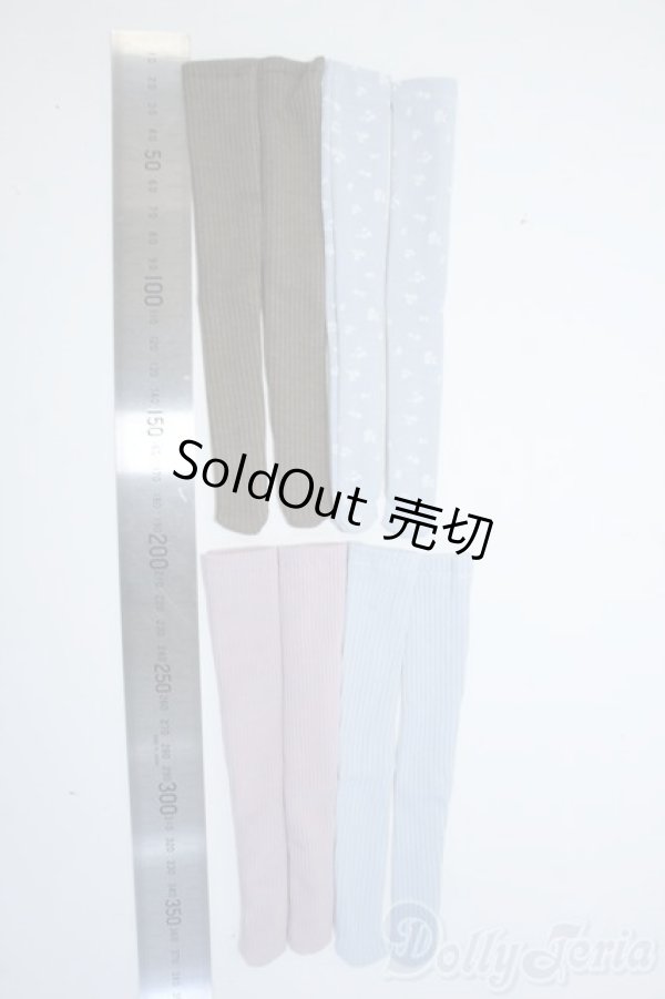 画像2: 【新品】SDM＆MSD/OF:靴下 Y-25-09-03-019-TN-ZY (2)