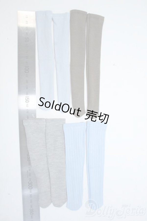 画像2: 【新品】SDM＆MSD/OF:靴下 Y-25-08-27-261-TN-ZY (2)