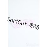 画像: 【新品】幼SD/OF:眼鏡 Y-25-09-03-117-TN-ZY