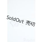 画像: 【新品】幼SD/OF:眼鏡 Y-25-09-03-132-TN-ZY