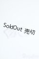 画像: 【新品】幼SD/OF:眼鏡 Y-25-09-03-132-TN-ZY