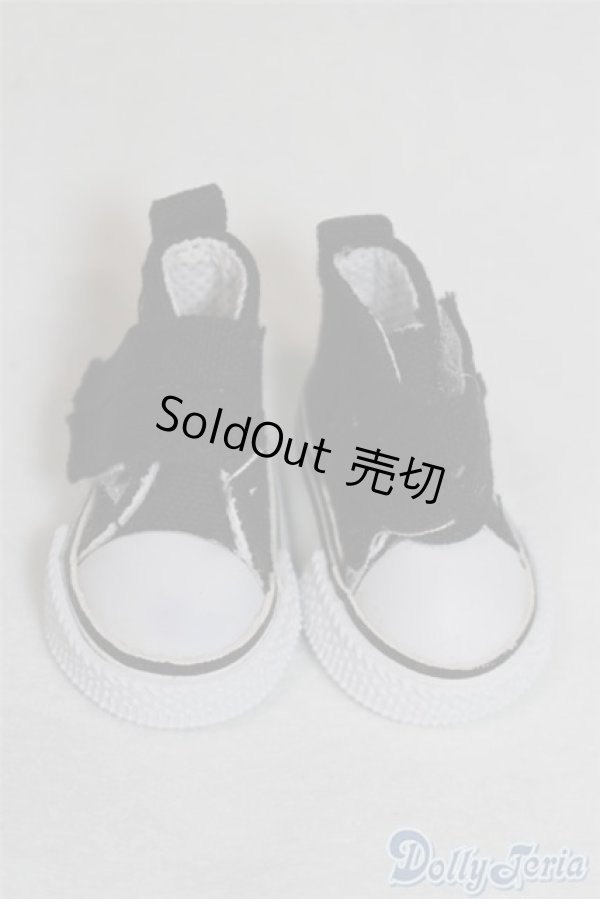 画像1: 【新品】幼SD/OF:靴 U-24-11-05-255-TN-ZU (1)