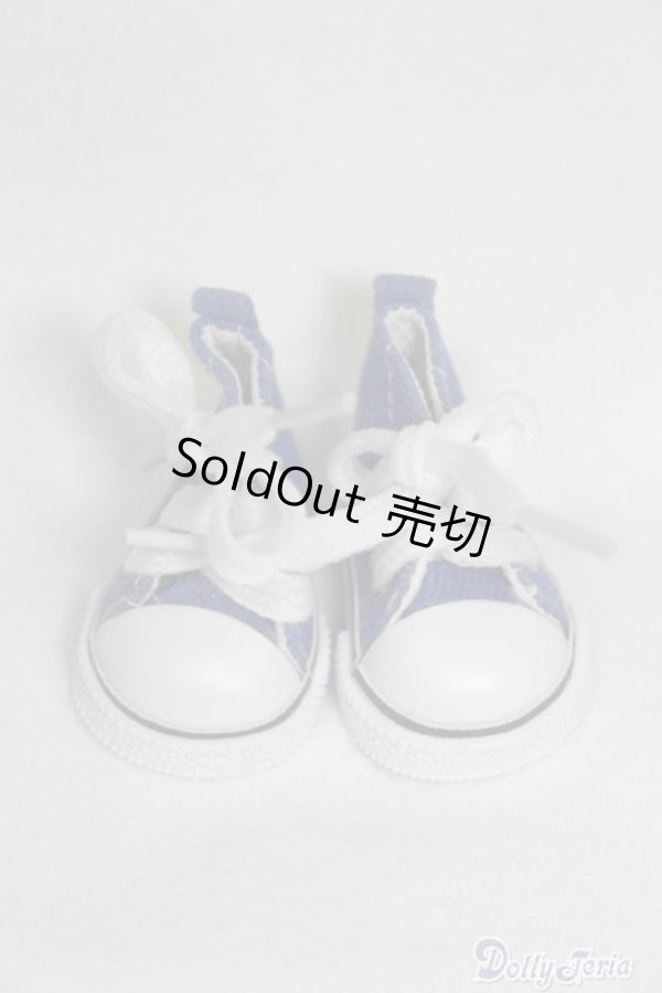 画像1: 【新品】幼SD/OF:靴 U-24-11-19-263-TN-ZU (1)