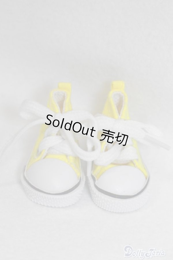 画像1: 【新品】幼SD/OF:靴 U-24-12-10-254-TN-ZU (1)