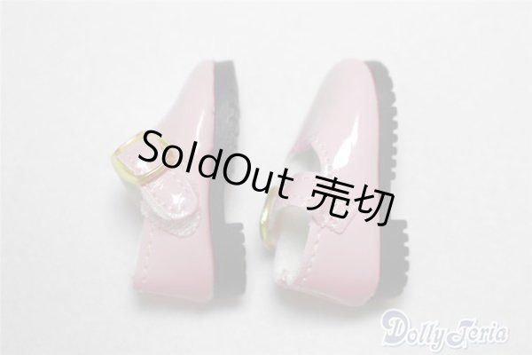 画像2: 【新品】幼SD/OF:靴 U-24-11-19-245-TN-ZU (2)