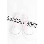 画像: 【新品】幼SD/OF:靴 U-24-12-24-242-TN-ZU