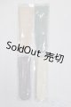 画像: 【新品】幼SD/OF:靴下 U-24-10-22-273-TN-ZU