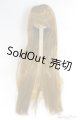 画像: 【新品】6-7inch/ウィッグ U-24-10-22-225-TN-ZU