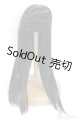画像: 【新品】6-7inch/ウィッグ U-24-10-29-224-TN-ZU