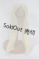 画像: 【新品】6-7inch/ウィッグ U-24-11-05-222-TN-ZU