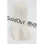 画像: 【新品】6-7inch/ウィッグ U-24-11-12-221-TN-ZU