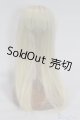 画像: 【新品】6-7inch/ウィッグ U-24-11-12-221-TN-ZU