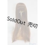 画像: 【新品】6-7inch/ウィッグ U-24-11-12-222-TN-ZU