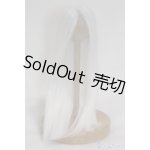 画像: 【新品】6-7inch/ウィッグ U-24-11-12-226-TN-ZU