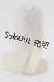 画像: 【新品】6-7inch/ウィッグ U-24-11-12-227-TN-ZU