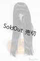 画像: 【新品】6-7inch/ウィッグ U-24-11-12-230-TN-ZU