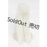 画像: 【新品】6-7inch/ウィッグ U-24-11-26-244-TN-ZU
