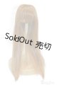 画像: 【新品】6-7inch/ウィッグ U-24-12-03-247-TN-ZU