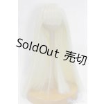 画像: 【新品】6-7inch/ウィッグ U-24-12-10-249-TN-ZU