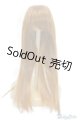 画像: 【新品】6-7inch/ウィッグ U-24-12-17-249-TN-ZU