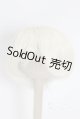 画像: 【新品】6-7inch/ウィッグ U-24-12-31-255-TN-ZU