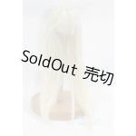 画像: 【新品】6-7inch/ウィッグ U-24-12-31-257-TN-ZU