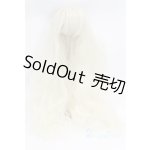 画像: 【新品】7-8inch/ウィッグ U-24-12-31-261-TN-ZU