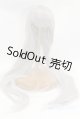 画像: 【新品】7-8inch/ウィッグ U-24-12-31-265-TN-ZU