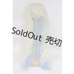 画像: 【新品】7-8inch/ウィッグ U-24-10-22-237-TN-ZU
