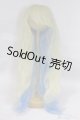 画像: 【新品】7-8inch/ウィッグ U-24-10-22-237-TN-ZU