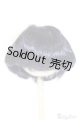 画像: 【新品】7-8inch/ウィッグ U-24-10-22-238-TN-ZU