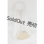 画像: 【新品】7-8inch/ウィッグ U-24-10-22-239-TN-ZU