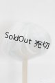 画像: 【新品】7-8inch/ウィッグ U-24-10-29-238-TN-ZU
